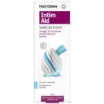 Frezyderm Intim Aid Vinegar Foam Ειδικός Αφρός Καθαρισμού με Χαμηλό PH 3.5, 100ml - Image 2