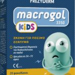 Frezyderm Macrogol Kids 3350 Σκόνη για Συμπτωματική Θεραπεία Δυσκοιλιότητας σε Παιδιά 20 φακελίσκοι