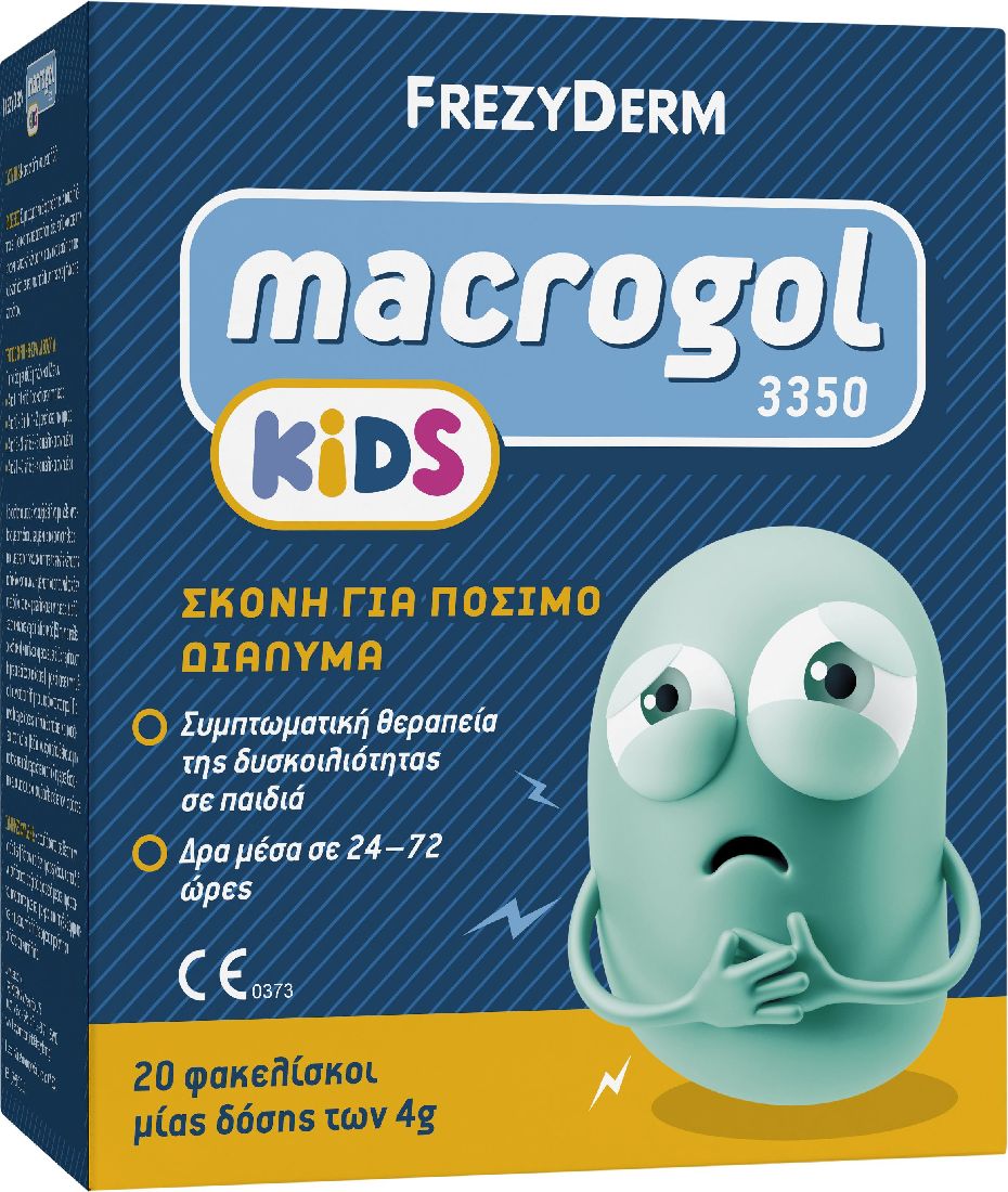 frezyderm-macrogol-kids-3350-Σκόνη-για-Συμπτωματική-Θεραπεία-Δυσκοιλιότητας-σε-Παιδιά-20-φακελίσκοι1.jpg Frezyderm Macrogol Kids 3350 Σκόνη για Συμπτωματική Θεραπεία Δυσκοιλιότητας σε Παιδιά 20 φακελίσκοι - Image 1