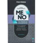 Frezyderm Meno Συμπλήρωμα για την Αντιμετώπιση των Συμπτωμάτων της Εμμηνόπαυσης 30caps