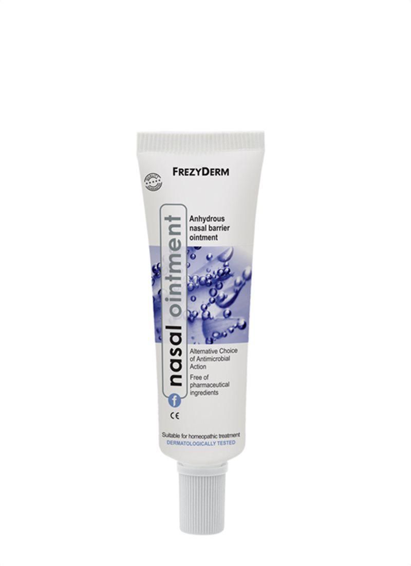 frezyderm-nasal-ointment-Ρινική-Αλοιφή-Ενίσχυσης-Επιδερμικού-Φραγμού-15ml1.jpg Frezyderm Nasal Ointment Ρινική Αλοιφή Ενίσχυσης Επιδερμικού Φραγμού 15ml - Image 1