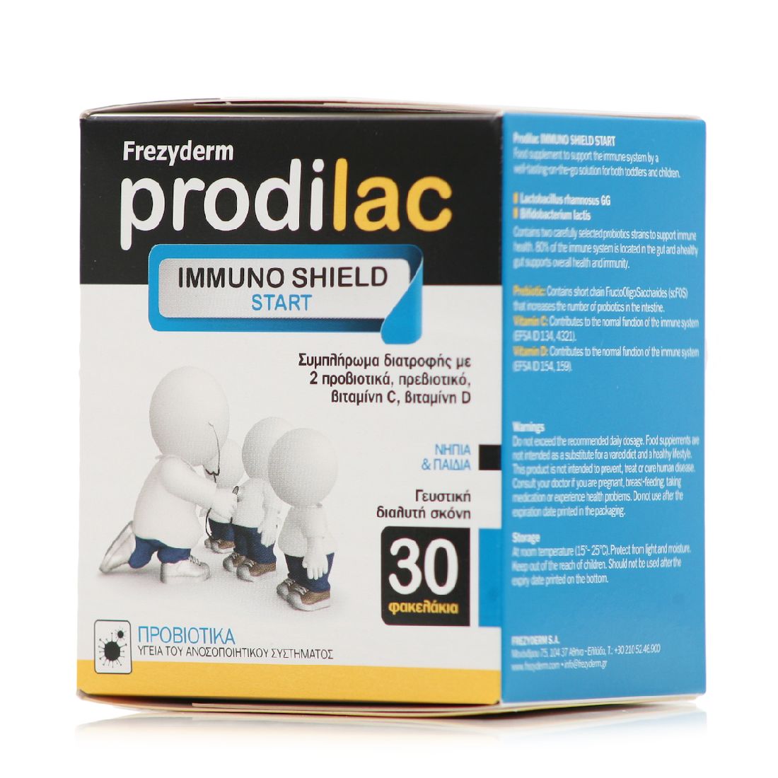 frezyderm-prodilac-immuno-shield-start-με-Προβιοτικά-και-Πρεβιοτικά-για-Παιδιά-30-φακελίσκοι1.jpg Frezyderm Prodilac Immuno Shield Start με Προβιοτικά και Πρεβιοτικά για Παιδιά 30 φακελίσκοι - Image 1
