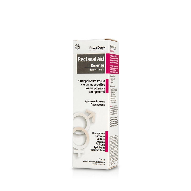 frezyderm-rectanal-aid-Κρέμα-για-Αιμορροΐδες-50ml1.jpg Frezyderm Rectanal Aid Κρέμα για Αιμορροΐδες 50ml - Image 1