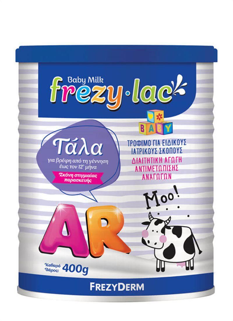 frezyderm-Αντιαναγωγικό-Γάλα-σε-Σκόνη-frezylac-ar-0m-400gr1.jpg Frezyderm Αντιαναγωγικό Γάλα σε Σκόνη Frezylac AR 0m+ 400gr - Image 1