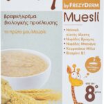 Frezyderm Baby Cream Frezylac My First Mousse 8m+ 175gr