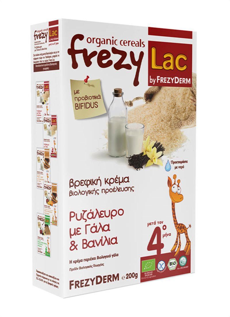frezyderm-Βρεφική-Κρέμα-Ρυζάλευρο-µε-Γάλα-38-Βανίλια-4m-200gr-χωρίς-Γλουτένη1.jpg Frezyderm Βρεφική Κρέμα Ρυζάλευρο µε Γάλα & Βανίλια 4m+ 200gr χωρίς Γλουτένη - Image 1