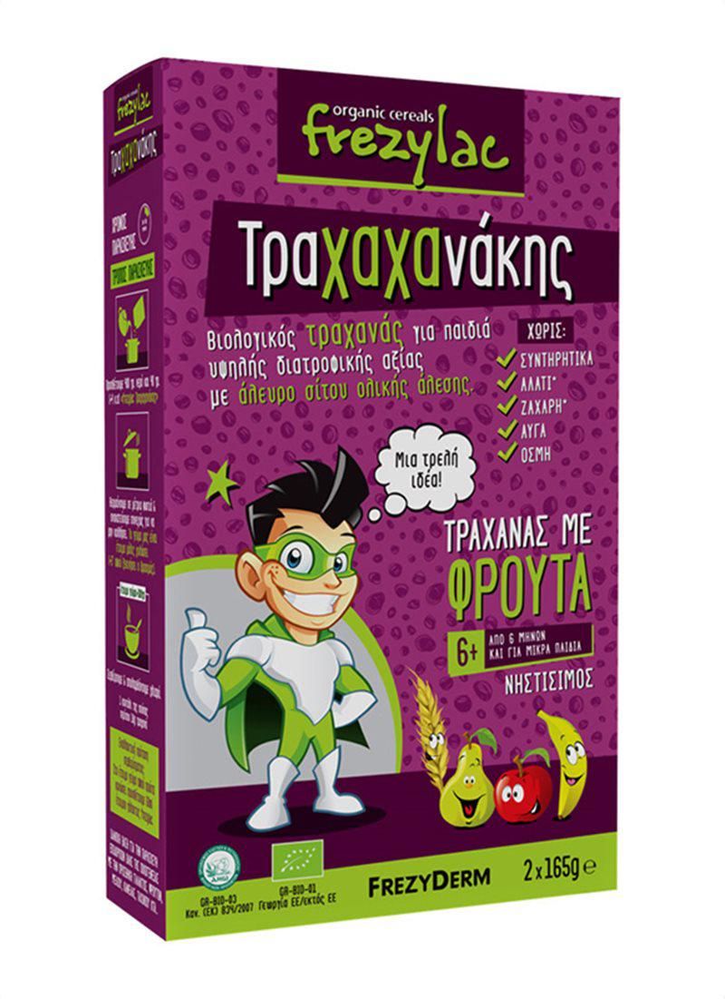 frezyderm-Βρεφικό-Γεύμα-frezylac-Τραχαχανάκης-Τραχάνας-με-Φρουτα-6m-330gr1.jpg Frezyderm Βρεφικό Γεύμα Frezylac Τραχαχανάκης Τραχάνας με Φρουτα 6m+ 330gr - Image 1