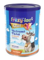 Frezyderm Milk powder Frezylac Gold 1 0m+ 400gr