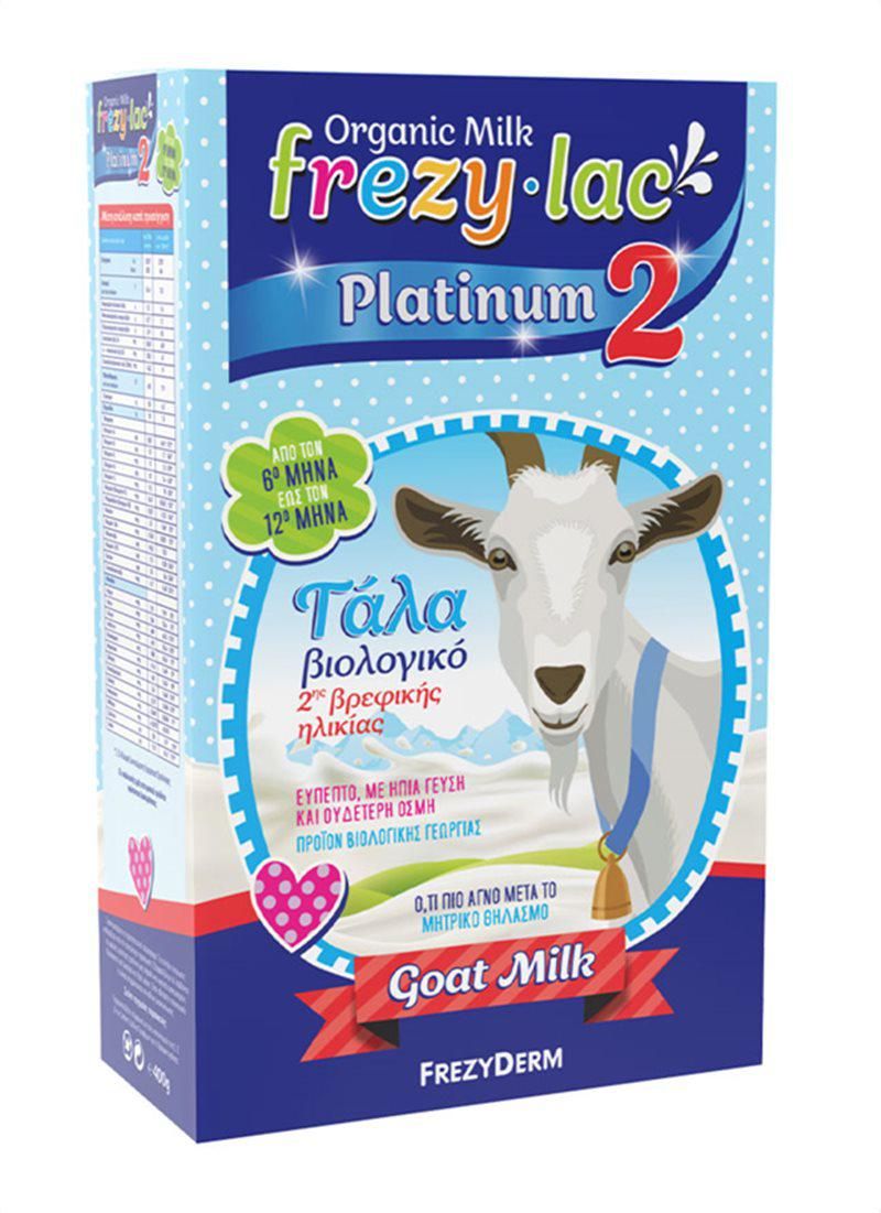 frezyderm-Γάλα-σε-Σκόνη-frezylac-platinum-2-Γάλα-Κατσίκας-6m-400gr1.jpg Frezyderm Milk powder Frezylac Platinum 2 Goat milk 6m+ 400gr - Image 1