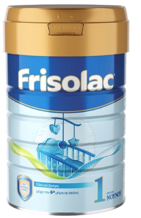 frisolac-1-Γάλα-σε-Σκόνη-για-Βρέφη-από-0-έως-6-Μηνών-400gr1.jpg Frisolac 1 Milk powder for infants from 0 to 6 months 400gr - Image 1