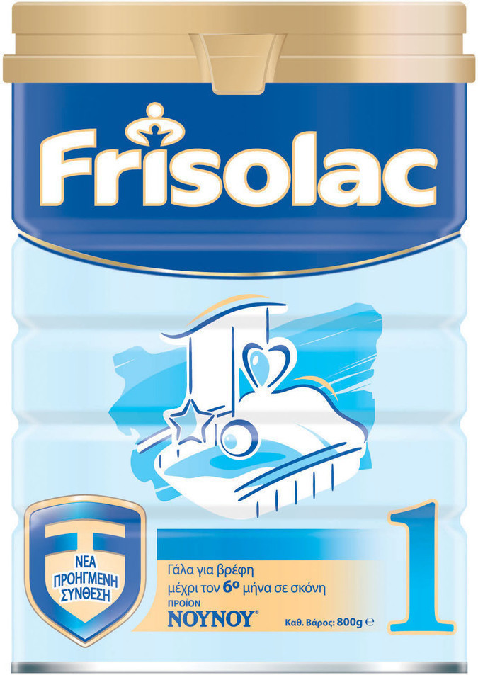 frisolac-1-Γάλα-σε-Σκόνη-για-Βρέφη-από-0-έως-6-Μηνών-800gr1.jpg Frisolac 1 Milk powder for infants from 0 to 6 months 800gr - Image 1