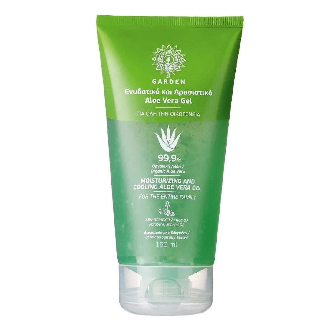 garden-aloe-vera-moisturising-38-soothing-gel-150ml1.jpg Garden Aloe Vera Moisturising & Soothing Gel 150ml - Image 1