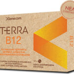 Genecom Terra B12, 30 chewable tablets