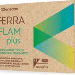 Genecom Terra Flam Plus Supplement for Joint Health 15 tablets