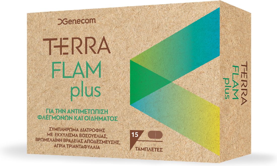genecom-terra-flam-plus-Συμπλήρωμα-Διατροφής-Για-Φλεγμονές-38-Οιδήματα-15tabs1.jpg Genecom Terra Flam Plus Συμπλήρωμα Διατροφής Για Φλεγμονές & Οιδήματα, 15tabs - Image 1
