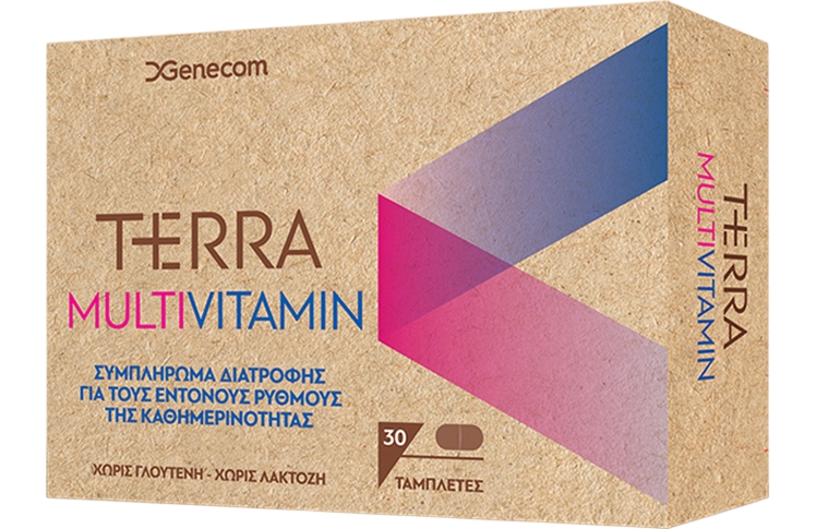 genecom-terra-multivitamin-Πολυβιταμινούχο-Συμπλήρωμα-για-Τόνωση-38-Ενέργεια-30tabs1.jpg Genecom Terra Multivitamin Πολυβιταμινούχο Συμπλήρωμα για Τόνωση & Ενέργεια, 30tabs - Image 1