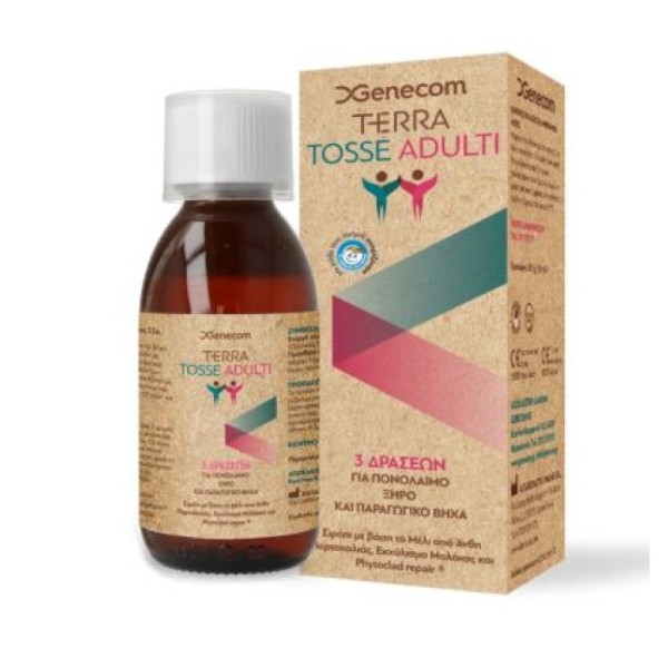 genecom-terra-tosse-adulti-Σιρόπι-Ενηλίκων-για-τον-Βήχα-150ml1.jpg Genecom Terra Tosse Adulti Σιρόπι Ενηλίκων για τον Βήχα, 150ml - Image 1