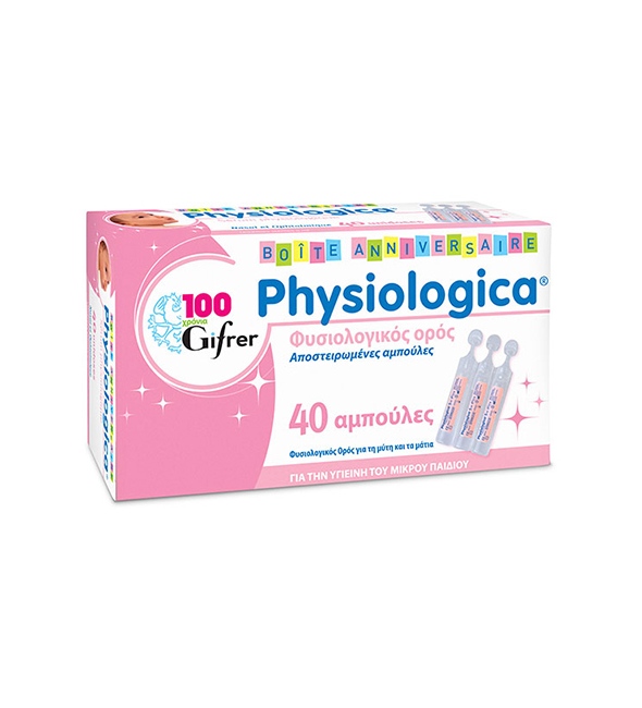 PHYSIOLOGICA 5ml (40 τμχ.) Gifrer Physiologica Φυσιολογικός ορός για τη Μύτη και τα Μάτια 40 Αμπούλες των 5ml - Image 1