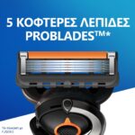 Gillette 5 Proglide Ανταλλακτικές Κεφαλές με 5 Λεπίδες 4τμχ - Image 2