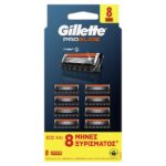 Gillette ProGlide Ανταλλακτικές Κεφαλές με 5 Λεπίδες & Λιπαντική Ταινία 8τμχ