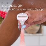 Gillette Venus Comfortglide Ξυραφάκι Σώματος με Ανταλλακτική Κεφαλή 3 Λεπίδων & Ταινία Spa Breeze - Image 3