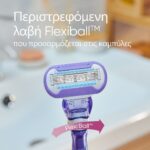 Gillette Venus Deluxe Smooth Swirl Ανταλλακτικές Κεφαλές με Λεπίδες Λιπαντική Ταινία 3τμχ - Image 3