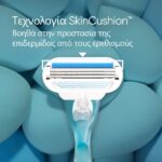 Gillette Venus Smooth Ξυραφάκι Σώματος με Ανταλλακτικές Κεφαλές 3 Λεπίδων & Λιπαντική Ταινία 3τμχ - Image 2