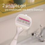 Gillette Venus Spa Ανταλλακτικές Κεφαλές με Λεπίδες Λιπαντική Ταινία 3τμχ - Image 3