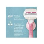 Gillette Venus Ξυραφάκι Σώματος με Ανταλλακτική Κεφαλή και Βάση Ντους - Image 4