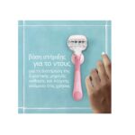 Gillette Venus Ξυραφάκι Σώματος με Ανταλλακτική Κεφαλή και Βάση Ντους - Image 5