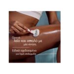 Gillette Venus Ξυραφάκι Σώματος με Ανταλλακτική Κεφαλή και Βάση Ντους - Image 6