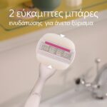 Gillette® Venus ComfortGlide Sugarberry Shaver Gift Set with 2 Replacement Heads - Image 2