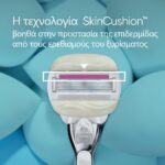 Gillette® Venus ComfortGlide Sugarberry Shaver Gift Set with 2 Replacement Heads - Image 3