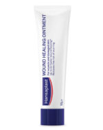 Hansaplast Wound Care Kit Spray 100ml, XXL Elastic Strips 5pcs & Healing Cream 50gr - Image 2