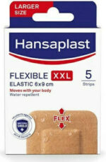 Hansaplast Wound Care Kit Spray 100ml, XXL Elastic Strips 5pcs & Healing Cream 50gr - Image 4