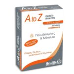 Health Aid A to Z Iodine & Iron Free Συμπλήρωμα Για Ενέργεια, Τόνωση & Ισχυρό Ανοσοποιητικό, 30tabs
