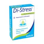 Health Aid Di-Stress Relax Formula Συμπλήρωμα Για Μείωση Άγχους και Κούρασης, 30tabs