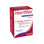 Health Aid HeartMax Omega-3 Συμπλήρωμα Για Την Καλή Λειτουργία της Καρδιάς, 60caps