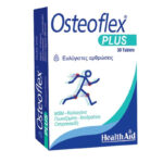 Health Aid Osteoflex Plus Για Την Καλή Υγεία Των Αρθρώσεων & Ευλυγισία, 30 tabs