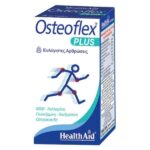 Health Aid Osteoflex Plus Συμπλήρωμα Για Την Καλή Υγεία των Αρθρώσεων & Ευλυγισία, 60tabs