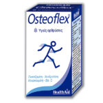 Health Aid Osteoflex Συμπλήρωμα για την Υγεία των Αρθρώσεων, 30tabs