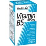 Health Aid Vitamin B5 690mg  για την Υγεία του Νευρικού Συστήματος, 30tabs