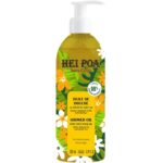 Hei Poa Soins Corps Monoi Shower Oil Ενυδατικό Λάδι Καθαρισμού 200ml
