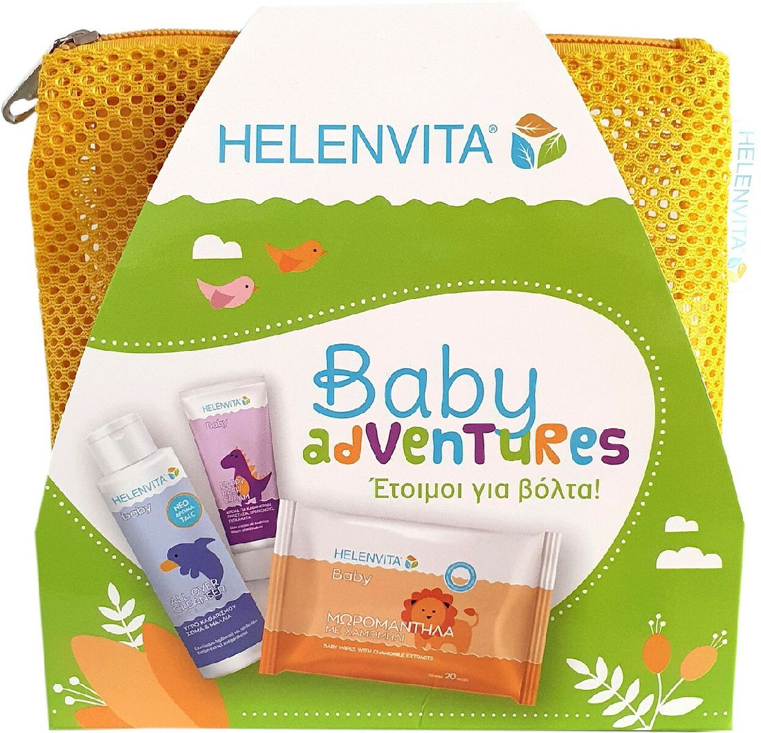 helenvita-baby-adventures-kit-mix-colors1-2.jpg Helenvita Baby Adventures Kit Mix Colors - Image 1