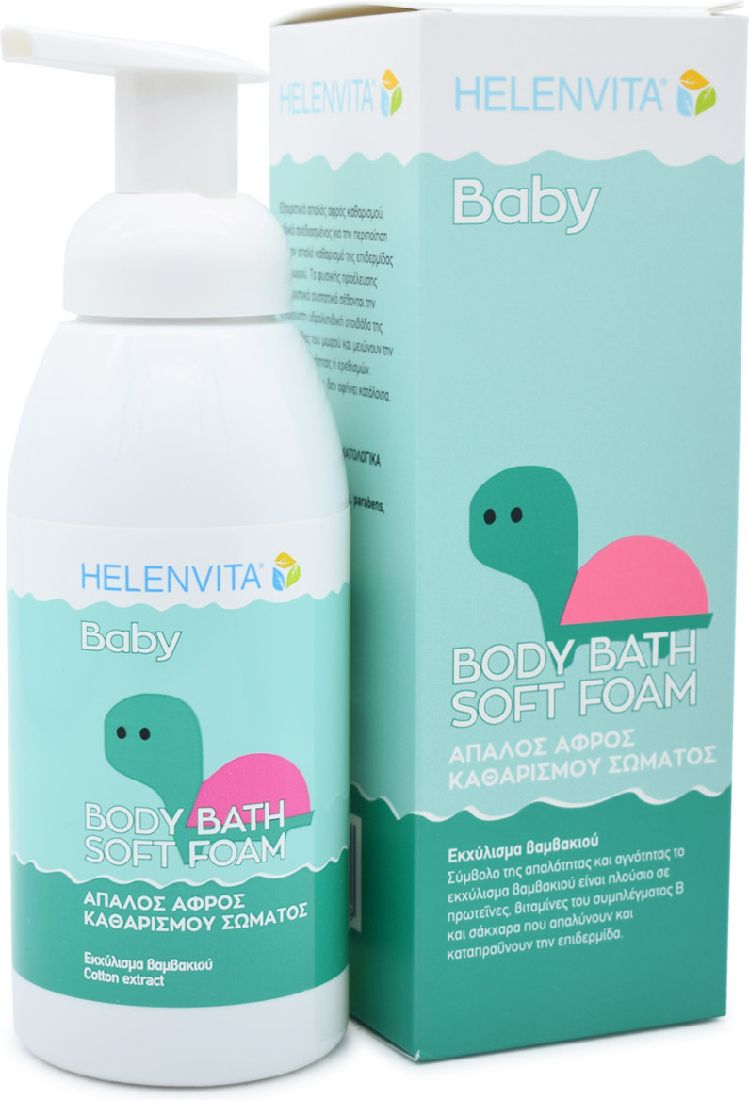 helenvita-baby-body-bath-soft-foam-Απαλός-Αφρός-Καθαρισμού-Σώματος-για-Βρέφη-400ml1.jpg Helenvita Baby Body Bath Soft Foam Απαλός Αφρός Καθαρισμού Σώματος για Βρέφη 400ml - Image 1