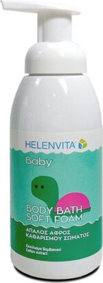 Helenvita Baby Body Bath Soft Foam Απαλός Αφρός Καθαρισμού Σώματος για Βρέφη 400ml - Image 2