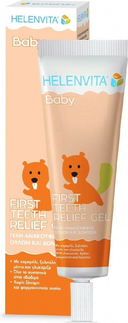 helenvita-baby-first-teeth-relif-gel-Προϊόν-για-Ανακούφιση-Ούλων-Εκχύλισμα-30ml1.jpg Helenvita Baby First Teeth Relif Gel Προϊόν για Ανακούφιση Ούλων Εκχύλισμα 30ml - Image 1