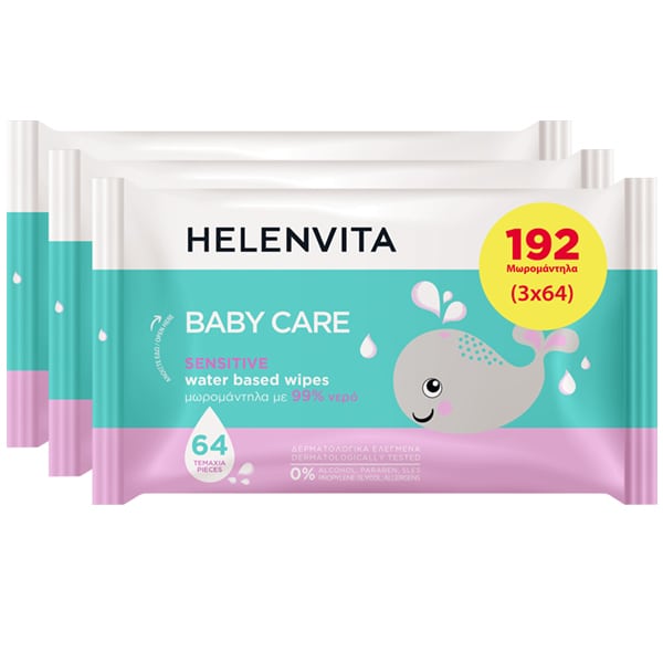 helenvita-promo-baby-care-sensitive-Υποαλλεργικά-Μωρομάντηλα-με-99-Νερό-3x64-τεμάχια1.jpg Helenvita Promo Baby Care Sensitive Υποαλλεργικά Μωρομάντηλα με 99% Νερό, 3x64 τεμάχια - Image 1
