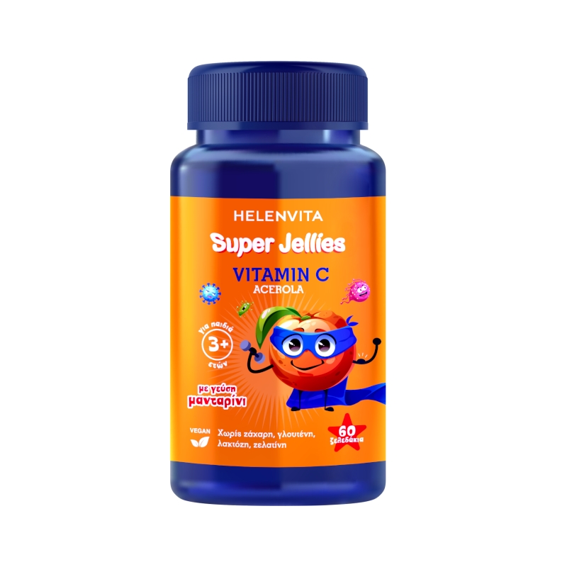 helenvita-super-jellies-vitamin-c-acerola-με-Γεύση-Μανταρίνι-60-ζελεδάκια1.jpg Helenvita Super Jellies Vitamin C Acerola με Γεύση Μανταρίνι 60 ζελεδάκια - Image 1