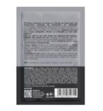 Helenvita Μάσκα Προσώπου 10ml - Image 2